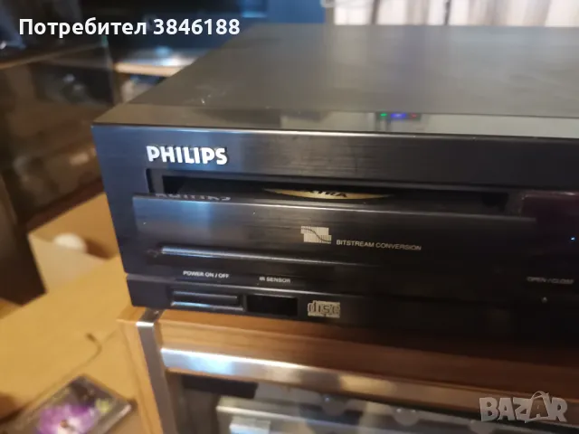 Philips CD 692 00B CS Player, снимка 6 - Декове - 46860295