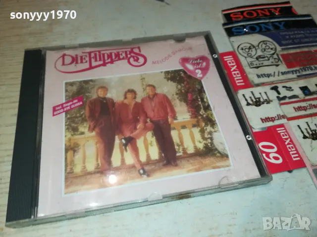 FLIPPERS ORIGINAL CD-MADE IN GERMANY 2802251757, снимка 6 - CD дискове - 49316747