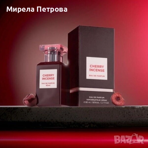 Парфюмна вода Fragrance World Cherry Incense-унисекс- 80мл