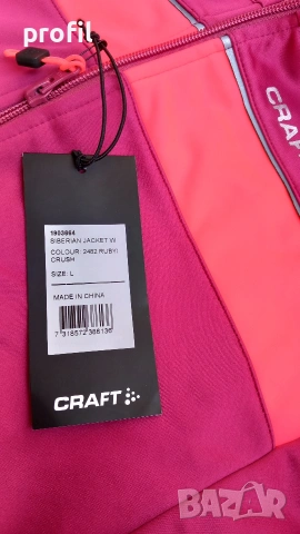 Ново Craft Siberian L дамско яке за колоездене и планина, снимка 6 - Спортни екипи - 53879079