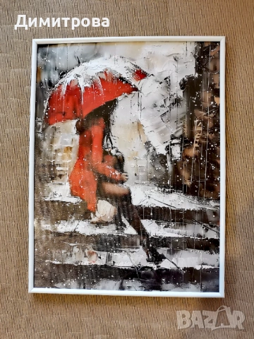 картина, арт принт "Жена в дъжда"