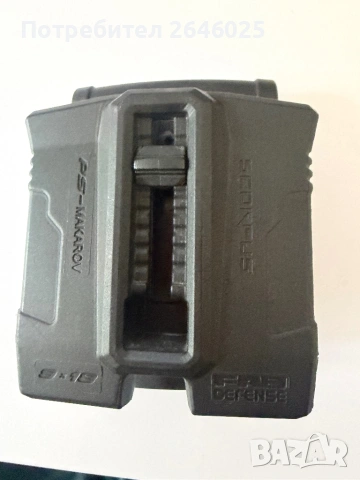 Холдер за Пълнители Fab Defence за Пистолет Макаров 9x18, снимка 3 - Оборудване и аксесоари за оръжия - 54291257