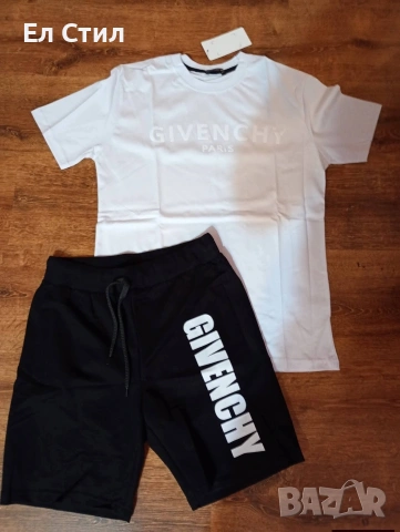 💚мъжки екип 