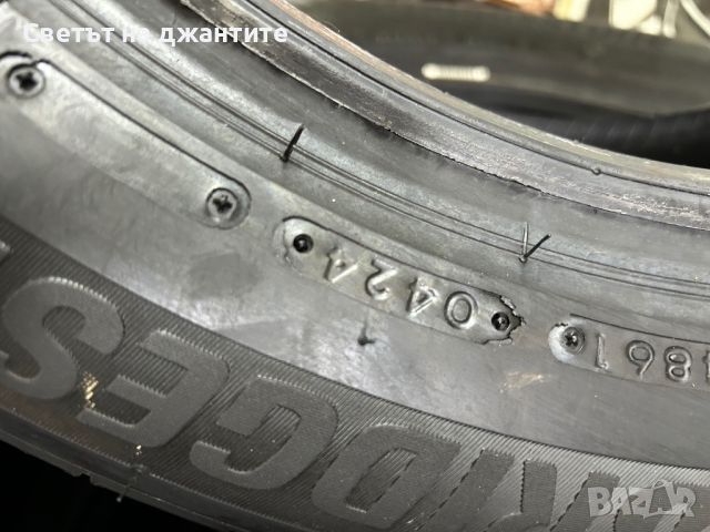 Гуми 225/55/18 4 броя Летни Bridgestone Demo Dot 2024, снимка 7 - Гуми и джанти - 46200095