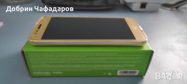 Motorola G5s Gold , снимка 7 - Motorola - 45606179