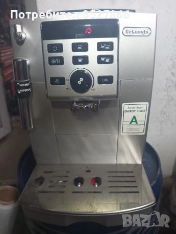 Кафе машина Delonghi, снимка 6 - Кафемашини - 52721433