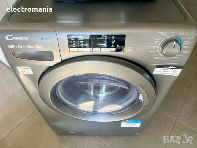пералня със сушилня Candy Smart Pro CSWS 496TWMRRE/FR 9+6кг, снимка 4 - Перални - 54103413