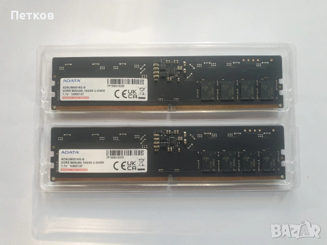 RAM Adata 32GB(2x16GB) DDR5 5600MHz