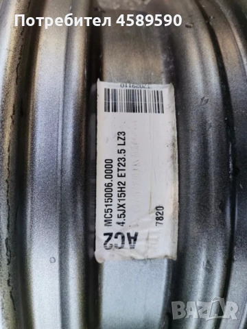 4бр. Оригинални железни джанти 15цола 3x112.5 за Smart, снимка 9 - Гуми и джанти - 51808338