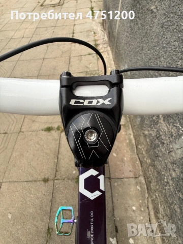 Продавам колело Drag c1 fun, снимка 11 - Велосипеди - 53659391