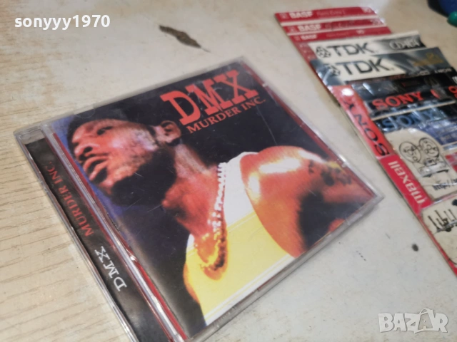 DMX CD 0403261018ET2RAF6HOL, снимка 2 - CD дискове - 53702994