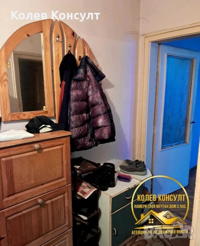 Гарсониера гр.Димитровград , снимка 2 - Апартаменти - 53342816