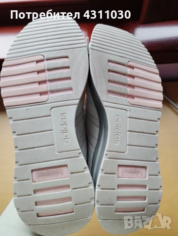 Маратонки Adidas 41 1/3, снимка 10 - Маратонки - 53807758