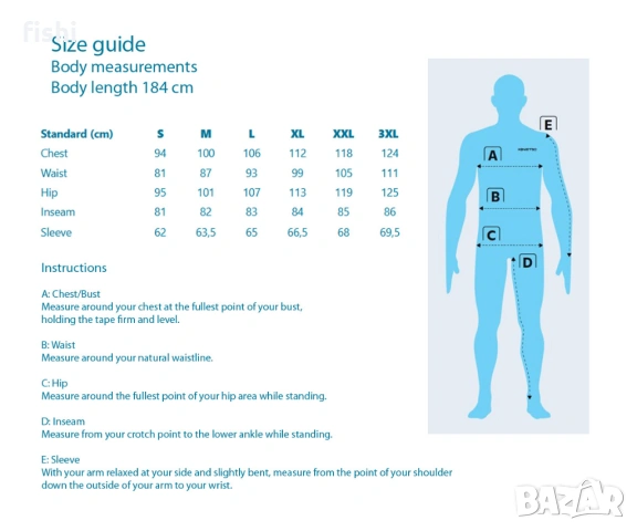 Костюм Kinetic X-Treme Winter Suit – #L, снимка 2 - Спортни дрехи, екипи - 54031597