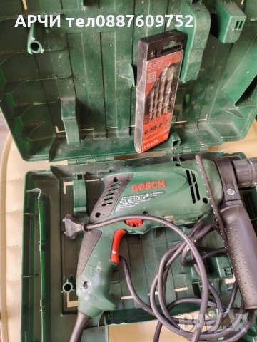Ударна бормашина в куфар Bosch PSB 500 RE- 500W, снимка 2 - Бормашини - 50630508