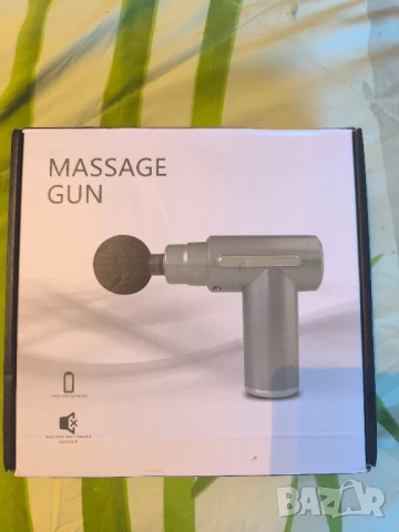 масажор мощен компактен презареждаем