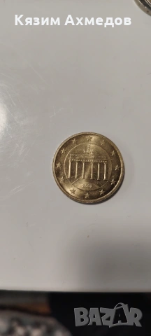  Продавам редки Монети накуп, снимка 12 - Колекции - 53803268
