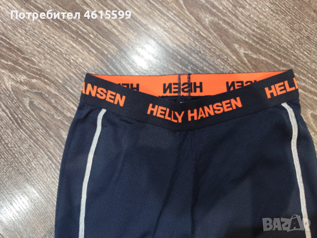 клин Helly Hansen , снимка 4 - Детски клинове - 53611839