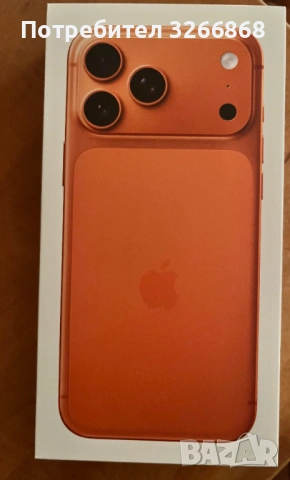 Apple iPhone 17 Pro Max – 2TB – Cosmic Orange – Brand New / Sealed