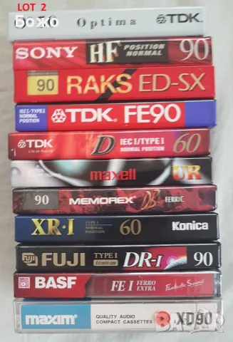 Промоция на колекция от аудиокасети TDK, Sony, Maxell, Fuji и др. , снимка 4 - Аудио касети - 47186047