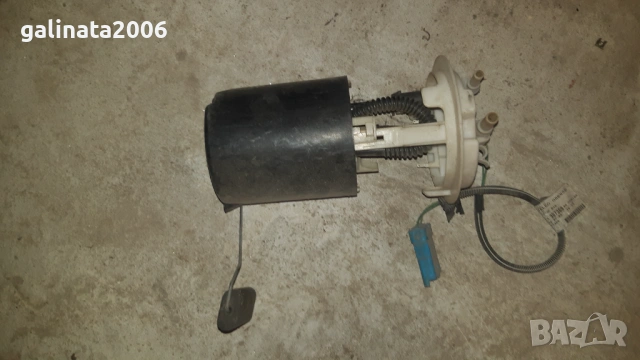 Кошница от Пежо Партнер ХДИ