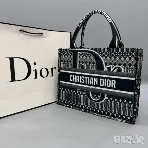 дамски чанти christian dior , снимка 7 - Чанти - 48684902