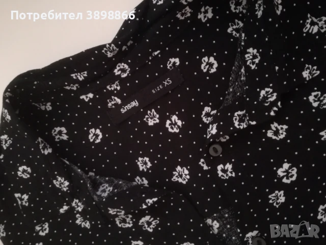 Дамски ризи без ръкав, снимка 6 - Ризи - 50756228