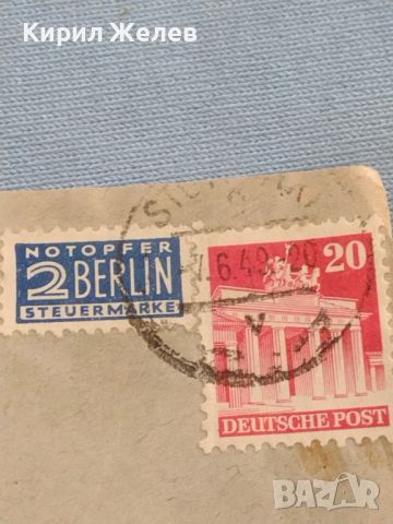 Стар пощенски плик с марки и печати 1949г. Германия за КОЛЕКЦИЯ ДЕКОРАЦИЯ 46072, снимка 2 - Филателия - 46396988