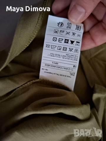 Benetton комплекти 2бр. , снимка 6 - Детски комплекти - 54055871