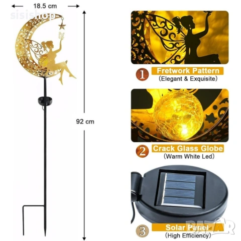 Декоративна соларна лампа „Лунна фея“ – Приказно сияние за вашата градина 4982, снимка 6 - Декорация за дома - 54070913