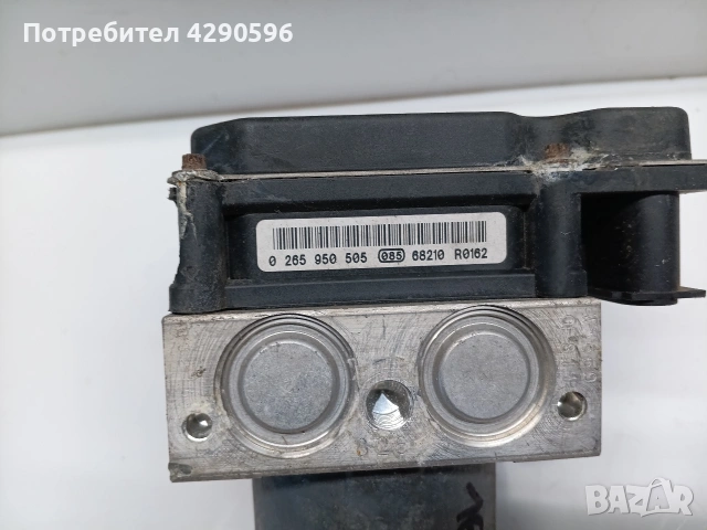 ABS за Mercedes A - w169 - A0054319512 / 0265235054 / 0265950505, снимка 3 - Части - 53614649
