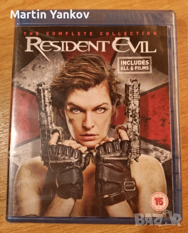 филми на ужасите блу рей blu-ray различни horror заглавия , снимка 2 - Blu-Ray филми - 52002576