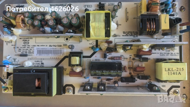 NEO 32 TF-3207-TM60G V1.0-LK-PI3202010 6021010086-A, снимка 5 - Части и Платки - 53289158