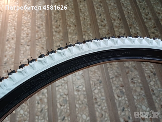 Нови велосипедни гуми 24 инчови, снимка 2 - Велосипеди - 53199370