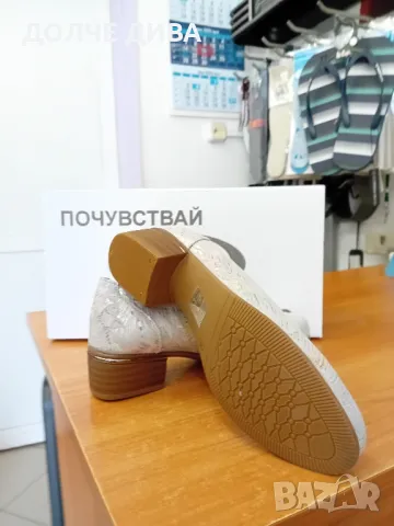 Дам.обувки м208 беж.ефект, снимка 4 - Дамски обувки на ток - 49914650