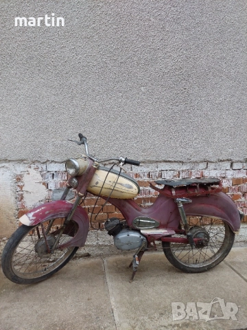 Балкан Люлин 