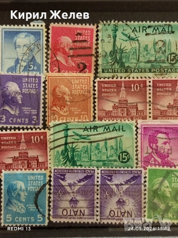 Стари пощенски марки от цял свят смесени СВЕТОВНИ ЛИДЕРИ за КОЛЕКЦИЯ ДЕКОРАЦИЯ 51606, снимка 2 - Филателия - 53209208
