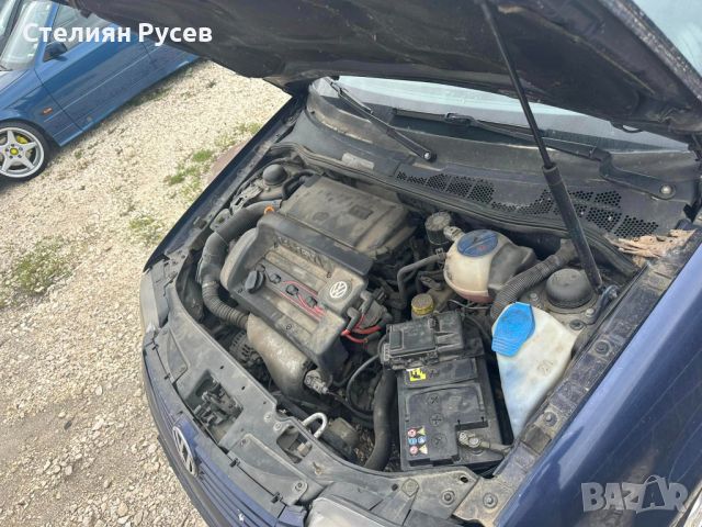 vw  polo 1.4i MPI  74к.с   /  климатроник - цена 1 800лв , моля БЕЗ бартери   -редовни документи ,за, снимка 13 - Автомобили и джипове - 45941835