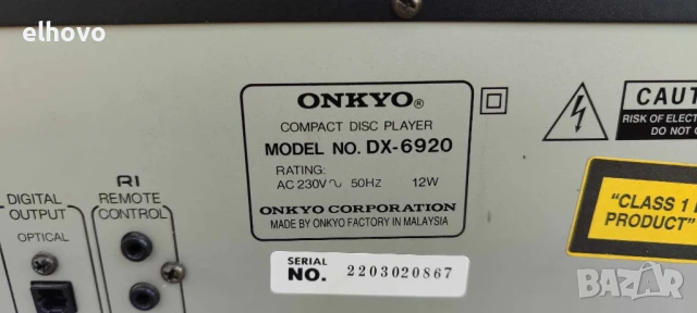CD player Onkyo DX-6920, снимка 9 - Аудиосистеми - 50466912