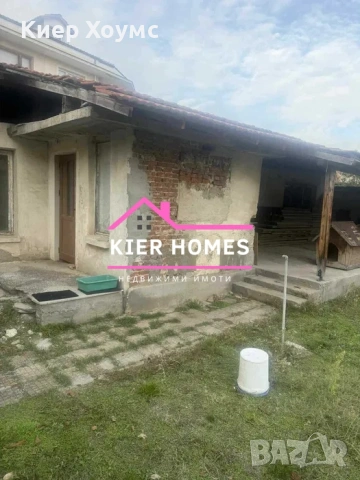 Две къщи в един двор в град Първомай,обл. Пловдив, снимка 18 - Къщи - 53769960