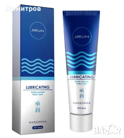 За вагина, идеален за анален секс лубрикант гел 60мл членът влиза навсякъде като по мед и масло :), снимка 11 - Други - 49946085