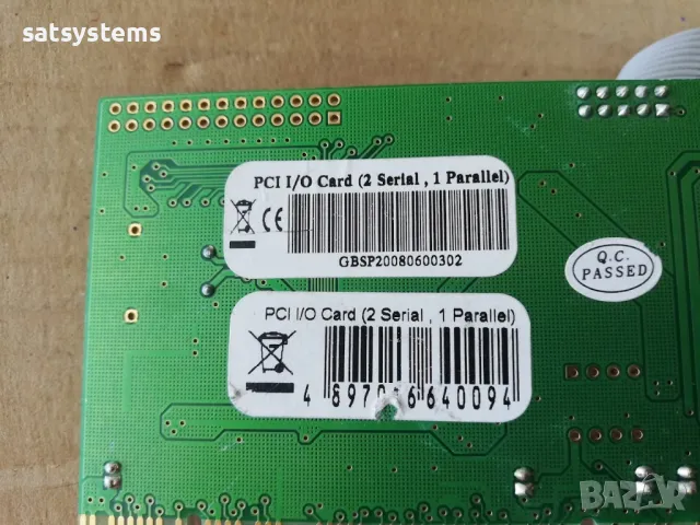 PCI Controller Card MosChip NM9735 2 x Serial RS-232 + 1 x Parallel IEEE1284, снимка 9 - Други - 48096736