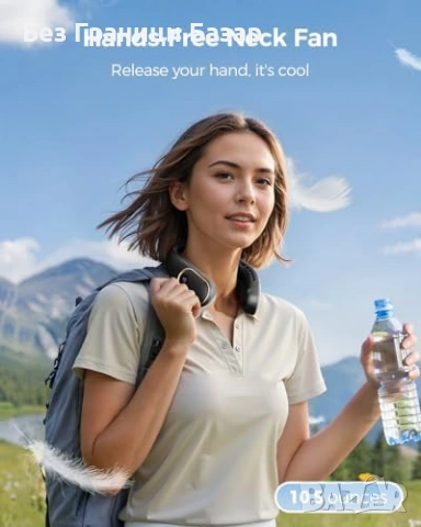Нов Безлопатков вратен вентилатор 5000mAh LED дисплей 4 скорости за лято, снимка 7 - Вентилатори - 53566877