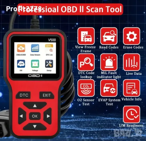 OBD II уред за диагностика на автомобили, снимка 7 - Аксесоари и консумативи - 49616522