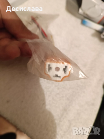 Авто запалка, Конектор за автокрушка къси светлини *Безплатна доставка, снимка 5 - Части - 52577521