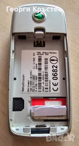 Sony Ericsson T300, снимка 12 - Sony Ericsson - 47308184