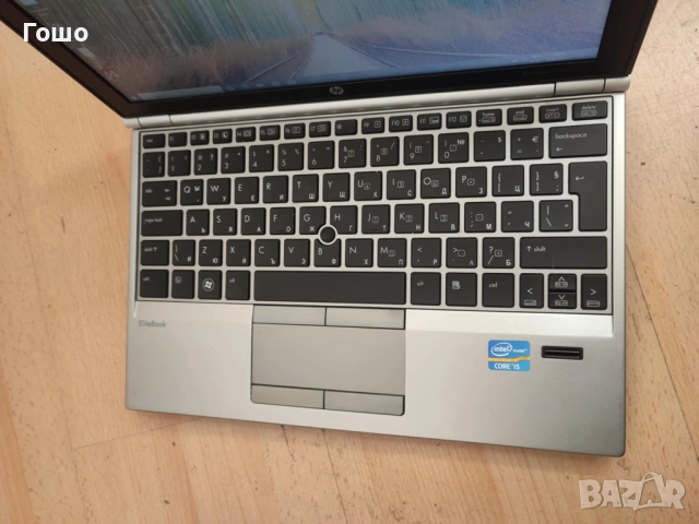 HP EliteBook 2170p, снимка 2 - Лаптопи за работа - 52790083