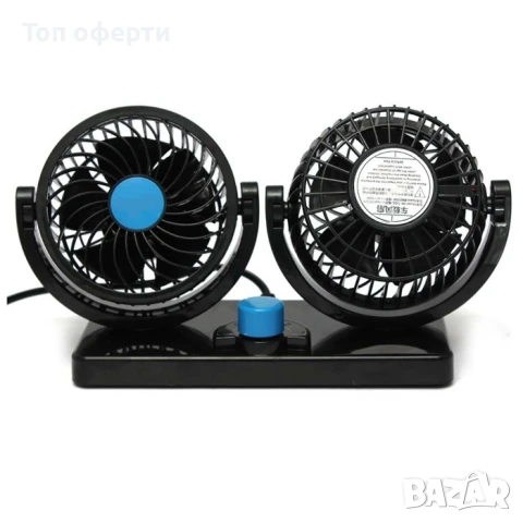 Вентилатор за автомобил 4" – 24V с монтаж чрез двойнозалепващо тиксо, снимка 2 - Аксесоари и консумативи - 50830763