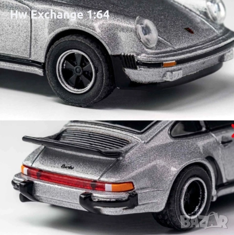 Majorette Porsche 930 turbo 1975, снимка 3 - Коли, камиони, мотори, писти - 52233243