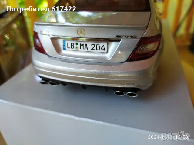 1:18 Mercedes-Benz C63 AMG 2008 , AUTOart, снимка 5 - Колекции - 46923672